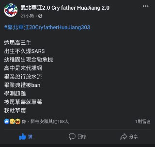 [photo](media:AgACAgUAAx0CPZbPgAABF7zKYJ0Hu8JUz3wgb-QdIc5iMjowUjMAAu2sMRuLzelUE2l6AAHf9_GBfNpFbXQAAwEAAwIAA20AA7LzBQABHwQ@telegram)