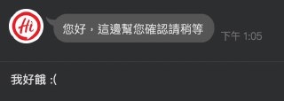 [photo](media:AgACAgUAAx0CPZbPgAABF88mYKXuRgU9Zge28KtrTU1fyRW3fuwAAhCtMRuVmyhVVRpvIw51ieLOqhJvdAADAQADAgADbQADqdkEAAEfBA@telegram)