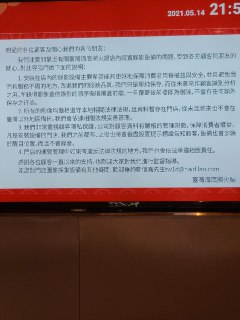 [photo](media:AgACAgUAAx0CPZbPgAABF8G4YJ6JddSXLSh3PZUZSQ-iaYNji70AAoKsMRtAa_FU_wFNEBzWBD1eTc1sdAADAQADAgADbQADVuYHAAEfBA@telegram)