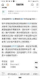[photo](media:AgACAgUAAx0CPZbPgAABF8KYYJ9iDbEEpsBLgox0cGLOG4eqlBoAAi6tMRtAa_lUWam4pycUlaTA9L5zdAADAQADAgADbQADrqMBAAEfBA@telegram)