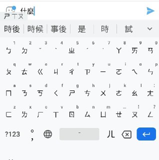 [photo](media:AgACAgUAAx0CPZbPgAABF8Y6YJ_mf0XGK92zzt6sENOk5LfaOMQAAjirMRv5pQFVOhiRTHKHOBl1CU5zdAADAQADAgADbQADhJ0BAAEfBA@telegram)