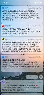 [photo](media:AgACAgUAAx0CPZbPgAABF8a3YKCTBtIEJA4jgBPMch9s2eLGwKwAAp6rMRv5pQFVAkbTQ-Vfp_HyTc1sdAADAQADAgADbQADoeAHAAEfBA@telegram)