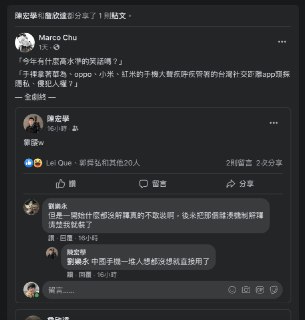 [photo](media:AgACAgUAAx0CPZbPgAABF8alYKBA7rxY_O3ClGMKKHlWJr3nePUAAl6rMRv5pQFV_qbc4QG00EOAYKludAADAQADAgADbQADVq8EAAEfBA@telegram)