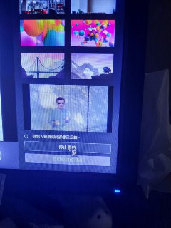 [photo](media:AgACAgUAAx0CPZbPgAABF8fNYKG5siOhhilbaUOW76y3SdOUHeUAAvGrMRujqxBVjLeSh4jPbitJMBRvdAADAQADAgADbQADff0EAAEfBA@telegram)
