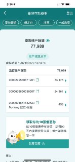 [photo](media:AgACAgUAAx0CPZbPgAABF9APYKYMU7UgyCxvllmsNY_sZtG23OQAAtCsMRuVmzBVMDuaRtYaxSthPBdvdAADAQADAgADbQADnQABBQABHwQ@telegram)