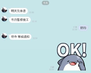 [photo](media:AgACAgUAAx0CPZbPgAABF9FwYKZ9CZtTUvca7Jd7VlSUPzb5aasAAjKtMRuVmzBVYcETz2MBZd2C0cpydAADAQADAgADbQADmmEAAh8E@telegram)