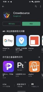 [photo](media:AgACAgUAAx0CPZbPgAABFB1-Ximh4eoFUmbqXn8RaSShRDYd4lwAAjeqMRvs1UlVvsHah5fC0NwgqyUzAAQBAAMCAANtAAN9jwIAARgE@telegram)