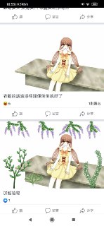 [photo](media:AgACAgUAAx0CPZbPgAABFCOVXiwgw5lYmq6rWyjIjixaqJdQR9MAApuqMRuhsmFVsDyiTl6T4yEnviUzAAQBAAMCAANtAAPgowIAARgE@telegram)