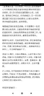 [photo](media:AgACAgUAAx0CPZbPgAABFC_2XjRL45d4Z-9nemMFd307fxy5ZpUAAqmpMRtwDqFVA2UdGeH6Dm61NxszAAQBAAMCAANtAAM0fwMAARgE@telegram)