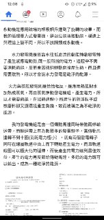 [photo](media:AgACAgUAAx0CPZbPgAABFC_9XjRRnQoRoXxy1VKCbPl6l-xwGLAAAjipMRtzgKBVLjP8Yq5ClFc0ryUzAAQBAAMCAANtAAPP4wIAARgE@telegram)