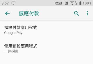 [photo](media:AgACAgUAAx0CPZbPgAABFCg_Xi_pgM80hnRRYMGK5YKRcFA1CQAD9agxGzkggVUOqkCwLB_vN3MuGzMABAEAAwIAA20AA5dWAwABGAQ@telegram)