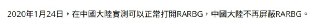 [photo](media:AgACAgUAAx0CPZbPgAABFCmTXjBJa_kT7gaD0KcRBUFiRZ_jCHwAAmSpMRttUoBV83-X6a9cH7OtHhszAAQBAAMCAANtAANbWwMAARgE@telegram)