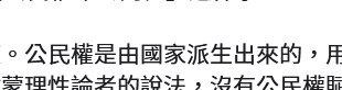 [photo](media:AgACAgUAAx0CPZbPgAABFCnyXjEXwjqAz4JRnvSvGYJ4uSojQXYAAmapMRttnYlV_debYbt2cTewFRszAAQBAAMCAANtAAMYXAMAARgE@telegram)