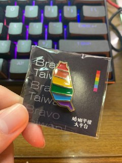 [photo](media:AgACAgUAAx0CPZbPgAABFDH5Xja5RVz1egRMkoLdV0ExecFfAjcAAiqqMRt66bhVXw_1Rv4-ZCkIsiUzAAQBAAMCAANtAAOI9QIAARgE@telegram)