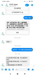 [photo](media:AgACAgUAAx0CPZbPgAABFDlwXjqEZeJ6GNdshGoDP-t_MriK99oAApepMRvzOdBVstiXNcaa7wL2PRszAAQBAAMCAANtAAMRrgMAARgE@telegram)