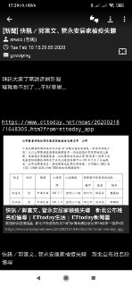 [photo](media:AgACAgUAAx0CPZbPgAABFFCbXkuw9ONhkjO8418UB67HejtH0kYAAo-pMRszkGFWSfle4197KbPNpCUzAAQBAAMCAANtAAOYlQMAARgE@telegram)