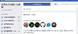 [photo](media:AgACAgUAAx0CPZbPgAABFFFQXk1d4Zd0Li5YBKvXIgGxH5cT4UAAAmSpMRsTn2hWCd27QDJDVAZPviUzAAQBAAMCAANtAANbrQMAARgE@telegram)