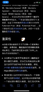 [photo](media:AgACAgUAAx0CPZbPgAABFFYJXlAgNR6n3HOnyn0ohycCZDNANQIAAsKpMRsge4lWFihq6LtssZZ7OhszAAQBAAMCAANtAANjUwQAARgE@telegram)