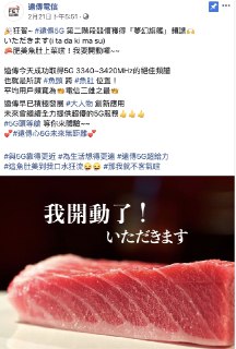 [photo](media:AgACAgUAAx0CPZbPgAABFGBmXlaDipKIM_NSyZeXjkfzWPyYF3YAAl6qMRvWmLhWJHBndsYox-cSYWZqdAADAQADAgADbQADPMEAAhgE@telegram)