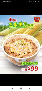 [photo](media:AgACAgUAAx0CPZbPgAABFGMKXllISly1h3fY-DbXAWxJP70bgbkAAhqpMRtMb8lW7fKW24K5XwABYiMbMwAEAQADAgADbQADVpEEAAEYBA@telegram)