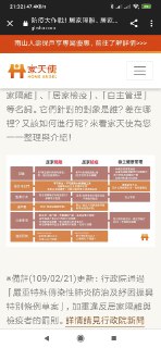 [photo](media:AgACAgUAAx0CPZbPgAABFGR4Xlu5YJT9HB3HGOqG-V9uZTrFLl8AAn-pMRtLZuBW1d2kfbqIknFUNhszAAQBAAMCAANtAAMlqAQAARgE@telegram)