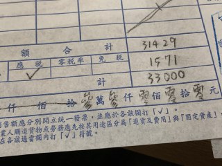 [photo](media:AgACAgUAAx0CPZbPgAABFGoDXl7ckI6YiHk7INVCe8Va_DINbBUAAkipMRuVVPlWIoLpNWBiJRrGpSUzAAQBAAMCAANtAAMJJwQAARgE@telegram)