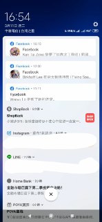 [photo](media:AgACAgUAAx0CPZbPgAABFHS_XminlVPA5a4qH50i9a71Yp1jkEsAAg-pMRuxnElXZiUXlfXCDhdCqiUzAAQBAAMCAANtAANxcwQAARgE@telegram)