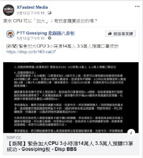 [photo](media:AgACAgUAAx0CPZbPgAABFHm9Xm4ZqhhxWLmZpJwYMHLy7lDMPk8AAnCpMRvFk3BXuBy1eSUBxTZTwCUzAAQBAAMCAANtAAMMmwQAARgE@telegram)