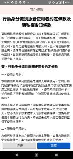 [photo](media:AgACAgUAAx0CPZbPgAABFHzkXnHh8BKY6RrKFPYoWfBYl93UjWIAAnKpMRuOiJBXbc3sNOMNWExMwyUzAAQBAAMCAANtAAMsuQQAARgE@telegram)