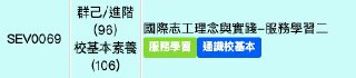 [photo](media:AgACAgUAAx0CPZbPgAABFI-2Xn-gjago-NvOHQFGKxrCGv1_ifEAAnOpMRun2AFU1OssCj4C_BTVLxszAAQBAAMCAANtAAPIxQUAARgE@telegram)