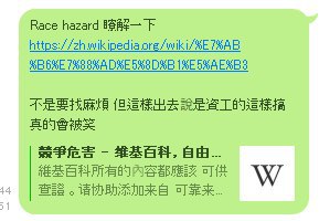 [photo](media:AgACAgUAAx0CPZbPgAABFIgrXnrgHT7TCfGj6zYg5v0XnD_kCzoAAnaqMRuKrdlX-vmdCTOmyhN6FxszAAQBAAMCAANtAAODlwUAARgE@telegram)