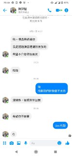 [photo](media:AgACAgUAAx0CPZbPgAABFIrvXnz0q5kK0IQ39TcqlxSXJ668yIUAAriqMRsTg-lXpJvz7fxnJsnsMRszAAQBAAMCAANtAAPRpAUAARgE@telegram)