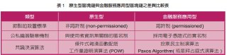 [photo](media:AgACAgUAAx0CPZbPgAABFIuyXn3BSurO94mHOvBRIAR99FfLm3gAAjCqMRsTg_FXkfgv9U47cwIypiUzAAQBAAMCAANtAAPaHgUAARgE@telegram)