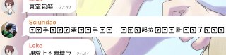 [photo](media:AgACAgUAAx0CPZbPgAABFIzuXn9URtsn834Og1A6J6_po2xsG6AAAmapMRun2PlXwkBIenxiSKtGYWZqdAADAQADAgADbQADqPsBAAEYBA@telegram)