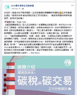 [photo](media:AgACAgUAAx0CPZbPgAABFJAnXoBwtbOo5J96muKog483AAEzUbmyAAK7qTEbNvwAAVSlzqVXZjoyhGP0amp0AAMBAAMCAANtAAMjAQIAARgE@telegram)