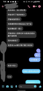 [photo](media:AgACAgUAAx0CPZbPgAABFJHIXoHeW8Z8i8NeXP4o_TliPLIPyMoAAoaqMRtBzhFUxQ8SAWmssAmlOhszAAQBAAMCAANtAAPUzgUAARgE@telegram)
