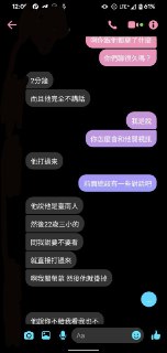 [photo](media:AgACAgUAAx0CPZbPgAABFJKTXoIZFB1UfwNKY_L5X7XnZh-n6vMAAs-pMRsy1xBUQA1zeZVGyGw6bWlqdAADAQADAgADbQADgA8CAAEYBA@telegram)