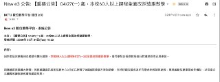 [photo](media:AgACAgUAAx0CPZbPgAABFJNOXoMN20nQ1Os7jjeek_YLd9CXo6wAAqKqMRsy1xhUx23cmEExG5wXwyUzAAQBAAMCAANtAAMYQwUAARgE@telegram)