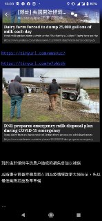 [photo](media:AgACAgUAAx0CPZbPgAABFJc-XogGc8u0twkJ5aZM9IubeSadcVoAAsCpMRvM5EFUqFlTXnwzIdCKviUzAAQBAAMCAANtAAP-YwUAARgE@telegram)