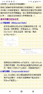 [photo](media:AgACAgUAAx0CPZbPgAABFJdIXogNB1mqYqpYcnOMCexWhgXYWjsAAsGpMRvM5EFUqR8FRGvZdNaW4L5qdAADAQADAgADbQADwy8AAhgE@telegram)