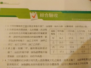[photo](media:AgACAgUAAx0CPZbPgAABFJg4Xohfvsvl81cKG304Zuwk4nN6-L8AAnupMRt930BU_uA-e3but-6RqCUzAAQBAAMCAANtAAOVZAUAARgE@telegram)