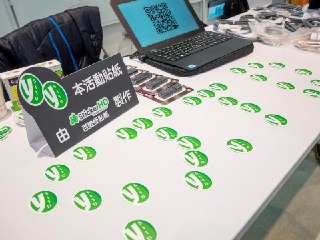 [photo](media:AgACAgUAAx0CPZbPgAABFJxrXor851GobmgPQKM59aPDBsj3NMwAAnSpMRufrFlU3B1jvAbVAAG6VKclMwAEAQADAgADbQADIoAFAAEYBA@telegram)