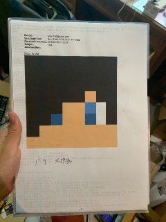 [photo](media:AgACAgUAAx0CPZbPgAABFJzZXossITourSsWeRVfAyQ3gIXZvcwAAlupMRuZKThVdvCoqduJ7QsfsfkyAAQBAAMCAANtAAMnsAQAARgE@telegram)