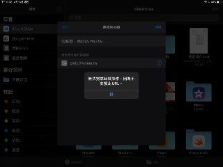 [photo](media:AgACAgUAAx0CPZbPgAABFK3EXphQhGB_bUy5j50xTyGxj7CfKSQAAnSpMRvfssBUt8_Vu6eAuvCg7MFqdAADAQADAgADbQADF7gAAhgE@telegram)