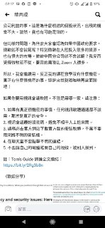 [photo](media:AgACAgUAAx0CPZbPgAABFKCUXozD2lfxoYLrWvrnazlDovmyolgAAh2qMRvQh2hUjlBGNjJ0TFo_ZcBqdAADAQADAgADbQADJ1YAAhgE@telegram)