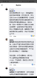 [photo](media:AgACAgUAAx0CPZbPgAABFKCYXo07LCP9hNUZyxys3O4R8q0CvsQAAkuqMRvQh2hUA9ObBMlFPDqSXmZqdAADAQADAgADbQADvmICAAEYBA@telegram)
