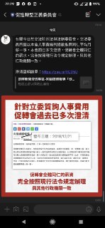 [photo](media:AgACAgUAAx0CPZbPgAABFKLeXo3f1_NVXMolAkkqM6Vk0KBnENoAAmqqMRvQh3BUflHjJcv1plUv9WpqdAADAQADAgADbQADA20CAAEYBA@telegram)