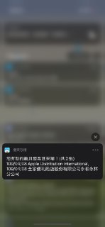 [photo](media:AgACAgUAAx0CPZbPgAABFKM7Xo3lOXm97jKzgHvF3SeWScrtPqYAAnSqMRvQh3BU-vw75ape6USMh29qdAADAQADAgADbQADl2oCAAEYBA@telegram)