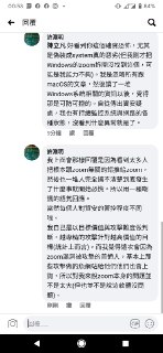 [photo](media:AgACAgUAAx0CPZbPgAABFKPaXo4BpJQG0NeeV9mwEyJl3Zat2kcAAoGqMRvQh3BUaxVwI2F_Xyar68FqdAADAQADAgADbQADzF4AAhgE@telegram)