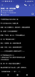 [photo](media:AgACAgUAAx0CPZbPgAABFKPqXo4HtW7vhSsCg6lfc1TcuqNHdmsAAoOqMRvQh3BUnrRs_D5p-Hpy7cFqdAADAQADAgADbQADrlwAAhgE@telegram)